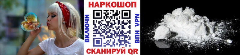 Кетамин Ковров