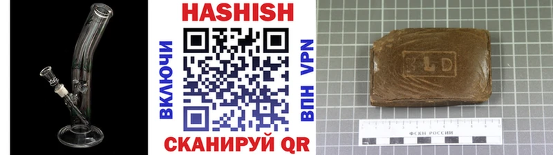 Наркота Ковров COCAIN  Конопля 