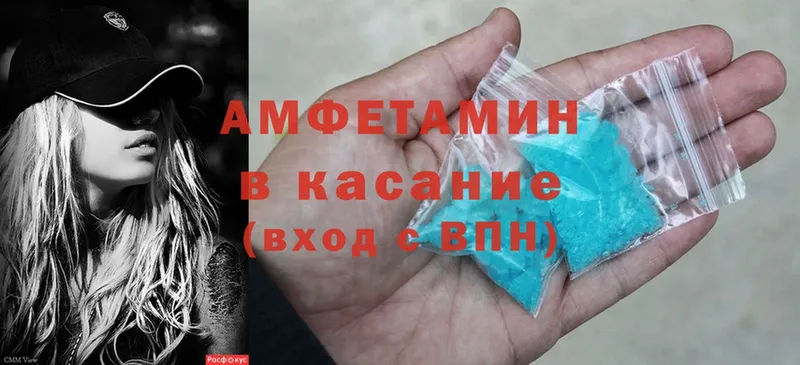 OMG маркетплейс  Ковров  Amphetamine Розовый 