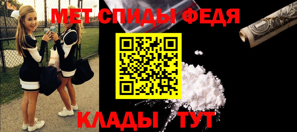 АМФ Розовый Ковров