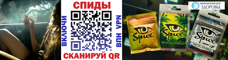 Бутират 99%  Ковров 