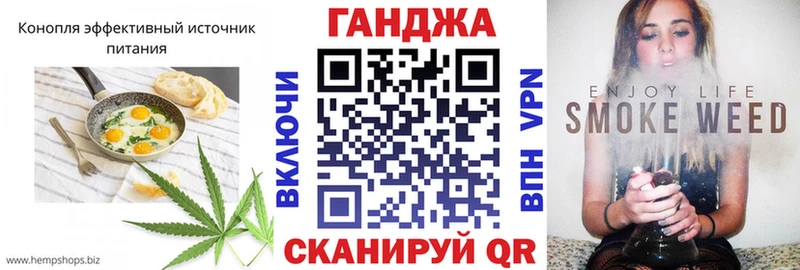 omg зеркало дарнет шоп Ковров Печенье с ТГК конопля