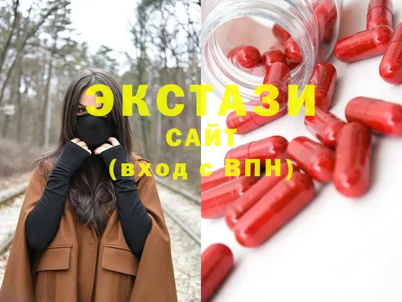 Ecstasy 300 mg  наркотики  Ковров 