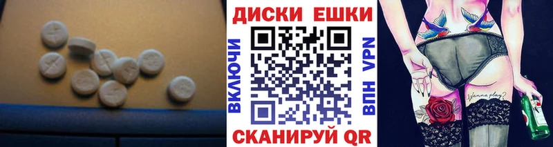 блэк спрут ссылки  Ковров  Ecstasy 99% 