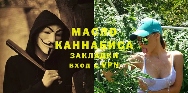 каннабис Калининец