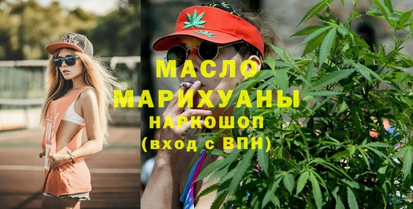 винт Надым