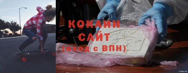 винт Надым