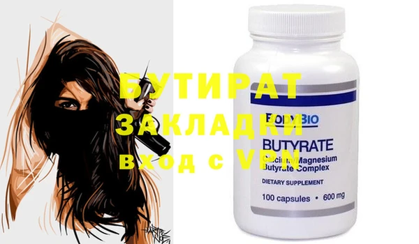 mix Михайлов