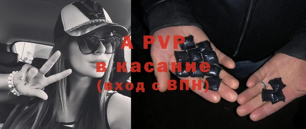 мет Нестеровская