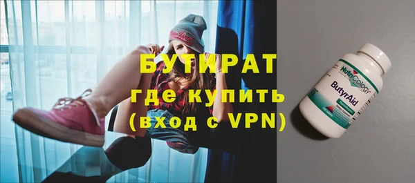 винт Надым