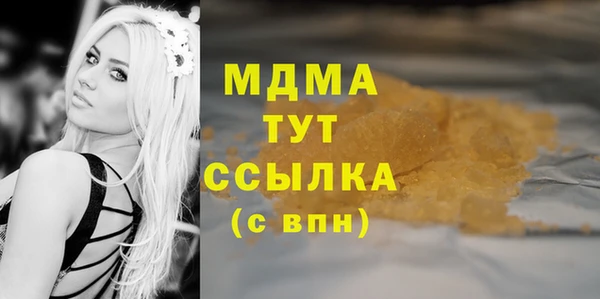 каннабис Наволоки