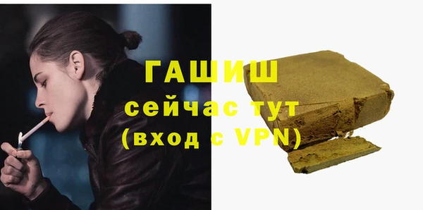винт Надым