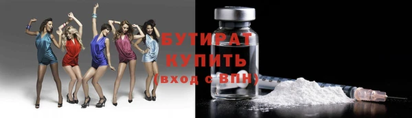 винт Надым