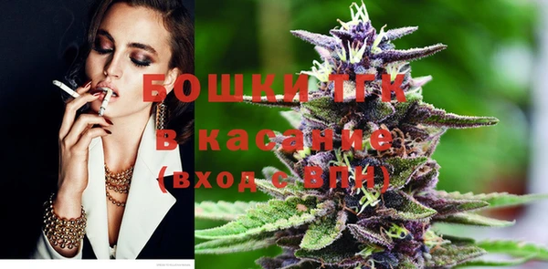 каннабис Наволоки