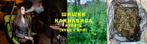 каннабис Наволоки