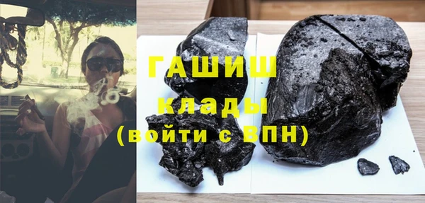 винт Надым