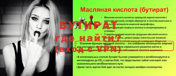 каннабис Наволоки