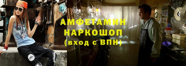 скорость mdpv Навашино