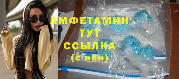 каннабис Наволоки