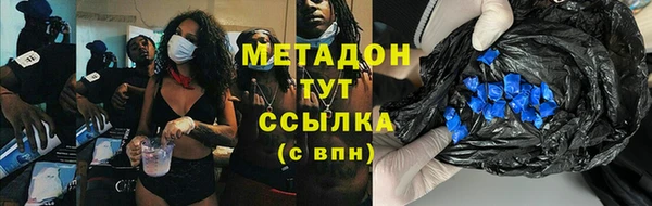 винт Надым