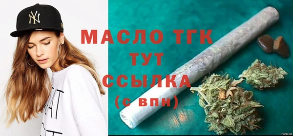 скорость mdpv Навашино