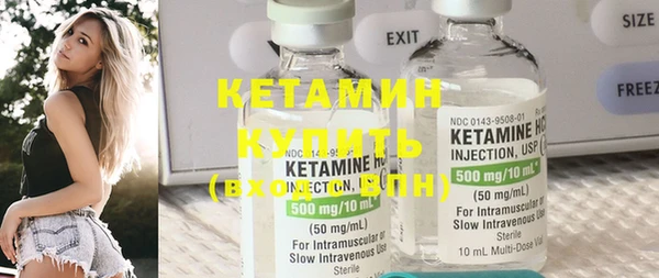 каннабис Наволоки