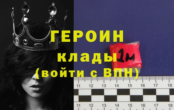 скорость mdpv Навашино