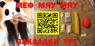 MDMA Кинель