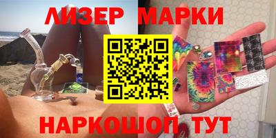а пвп мука Жуковский