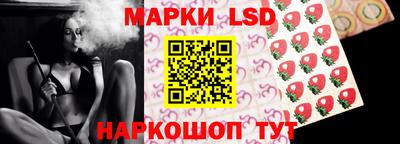 мефедрон VHQ Апрелевка