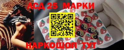 мефедрон VHQ Заводоуковск