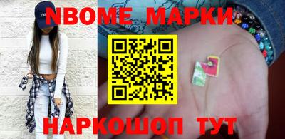 а пвп мука Жуковский