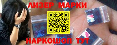 apvp Кимры
