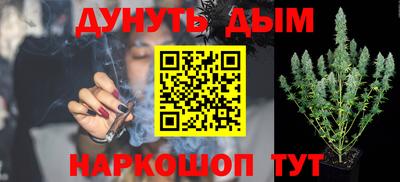 мефедрон VHQ Заводоуковск