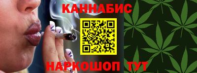 кристаллы Заволжье