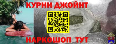 а пвп мука Жуковский