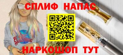 а пвп мука Жуковский