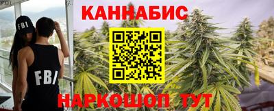 мефедрон VHQ Заводоуковск