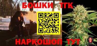 а пвп мука Жуковский