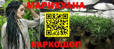 первитин Апшеронск