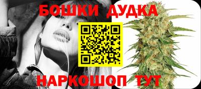 а пвп мука Жуковский