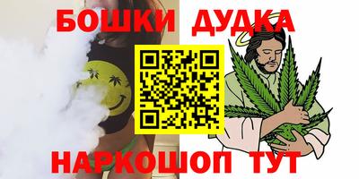 mdma Азнакаево
