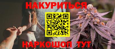 а пвп мука Жуковский