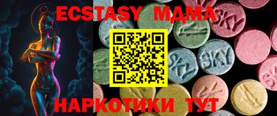 а пвп мука Жуковский