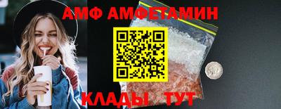 а пвп мука Жуковский