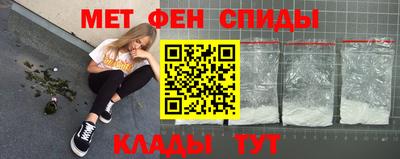 а пвп мука Жуковский
