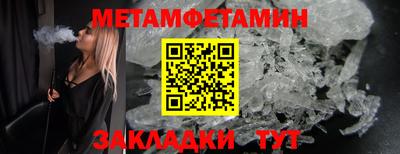 а пвп мука Жуковский
