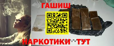 кристаллы Заволжье