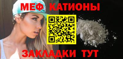 а пвп мука Жуковский