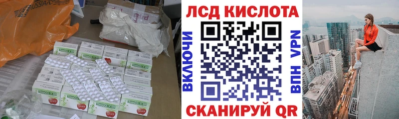 ЛСД экстази ecstasy  цены   Ковров 